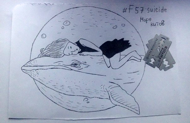 Supuesto dibujo de una de las víctimas en Rusia. Foto: Novaya Gazeta